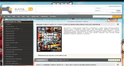 Desktop Screenshot of 2kata.ru